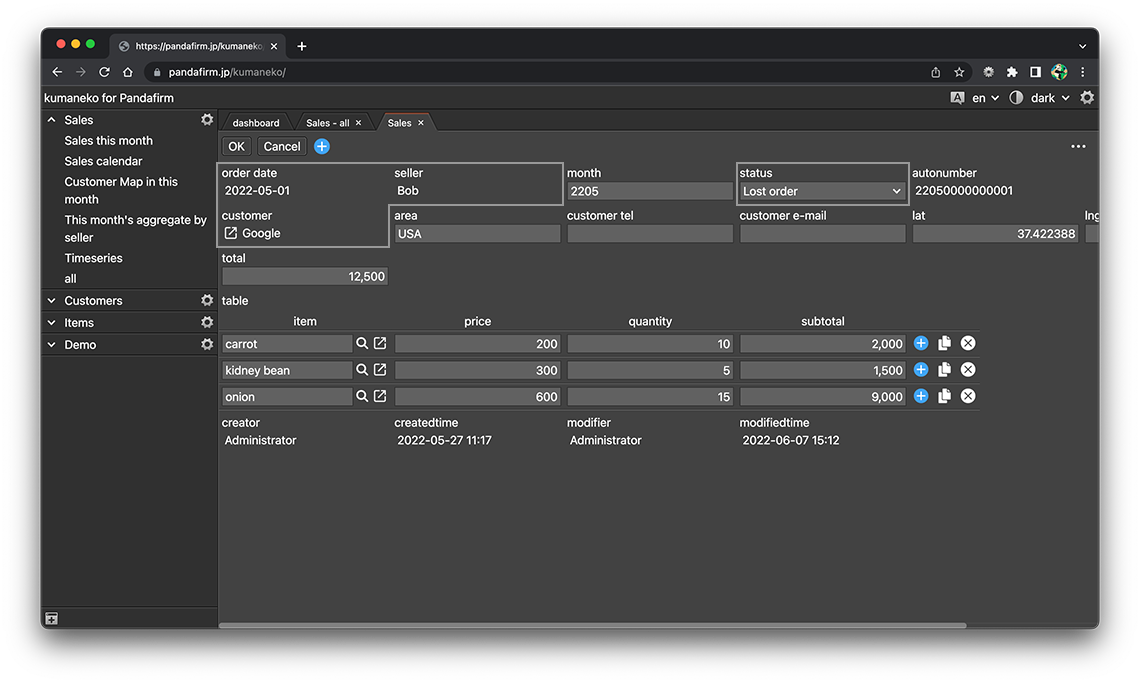 Disable fields depending on conditions | kumaneko Docs