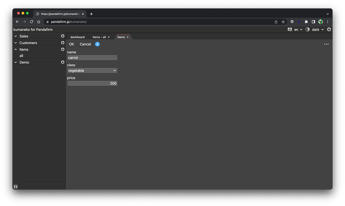 Update Creating Records Adding and Updating Records in Bulk | kumaneko Docs